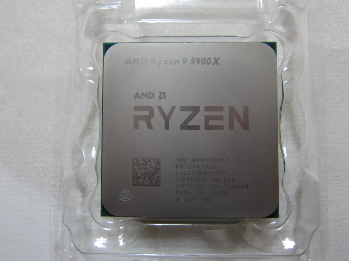 [AM4소켓] AMD 라이젠9-4세대 5900X (버미어)